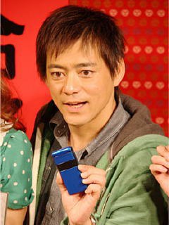 博多华丸 Hanamaru Hakata