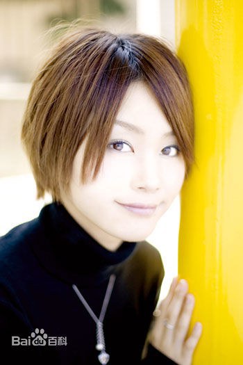 山村响 Hibiku Yamamura