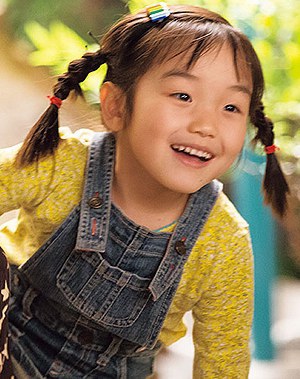 山崎莉里那 Ririna Yamazaki