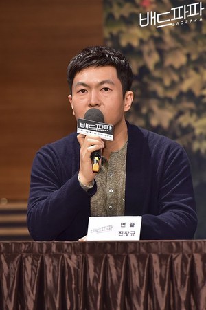 陈昌圭 Chang-gyu Jin