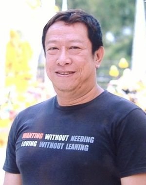 友塔纳·罗潘派布尔 Yuthana Lorphanpaibul