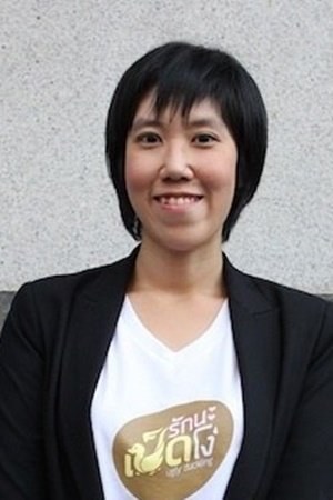 查高·素茜瓦 Chatkaew Susiwa