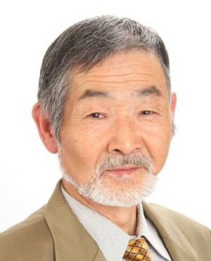 五头岳夫 Takeo Gozu