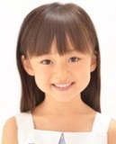 饭尾梦奏 Yumena Iio