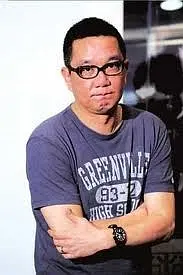 叶伟民 Raymond Yip Wai-Man