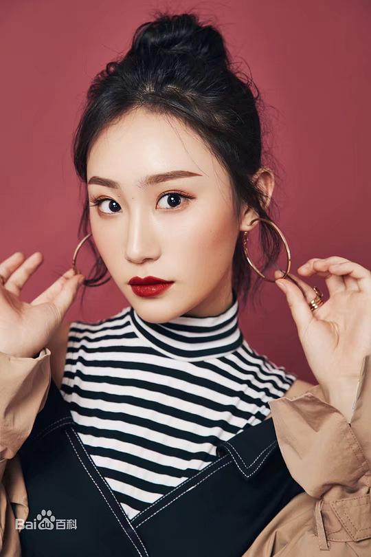 程艺佳 Yijia Cheng