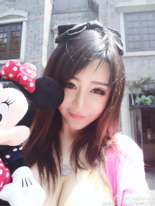 许喵喵 Miaomiao Xu