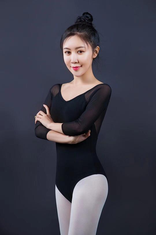 白雪儿 Xue'er Bai