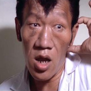 谭天南 Tam Tin-Nam