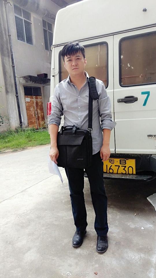 茹常虎 Ru Chang Hu