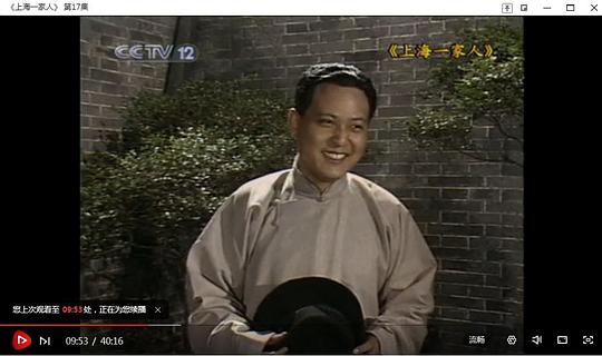龙俊杰 Junjie Long