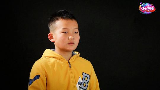 黄帝 Di Huang