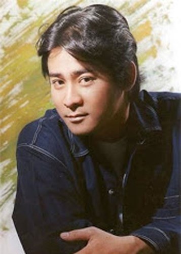 黄英俊 Huynh Anh Tuan