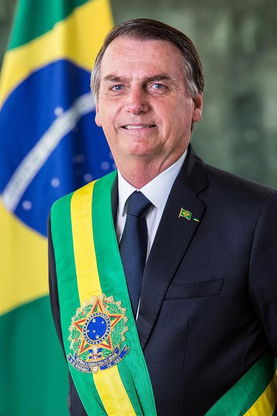 雅伊尔·博索纳罗 Jair Bolsonaro