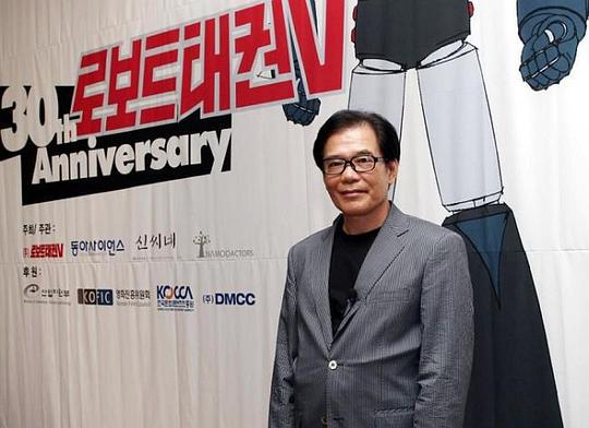 金青基 Cheong-gi Kim