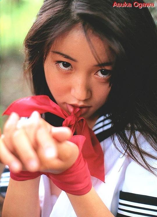 小川明日香 Asuka Ogawa