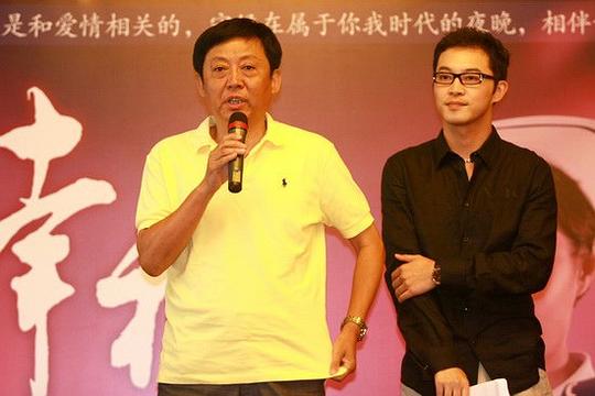 张守义 Shouyi Zhang