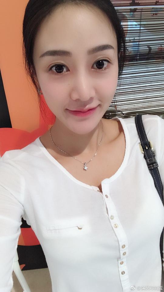 邓凯蓝