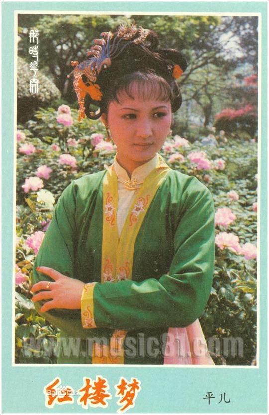 沈玲 Ling Shen