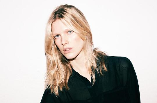 艾瑟琳·斯黛洛 Iselin Steiro