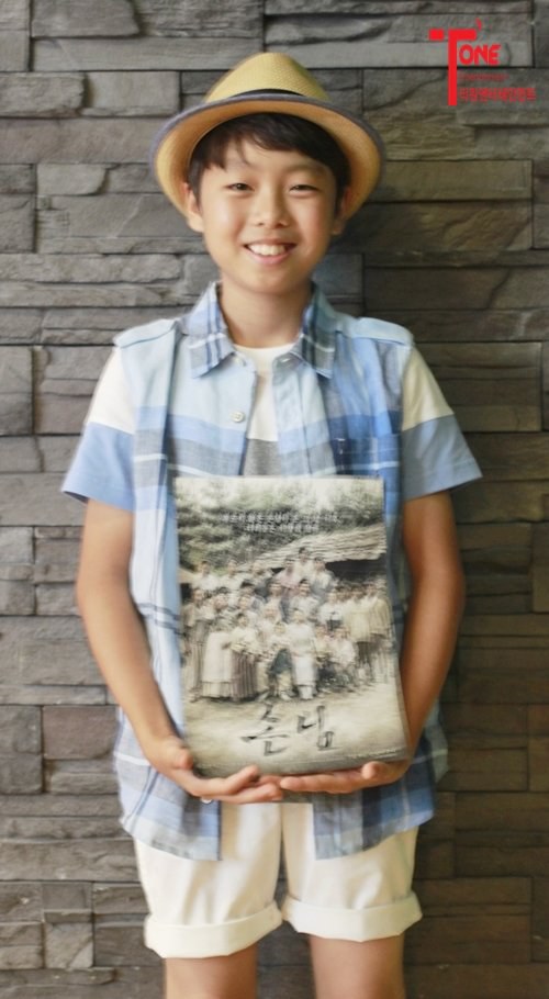 具承贤 Goo Seung-hyun