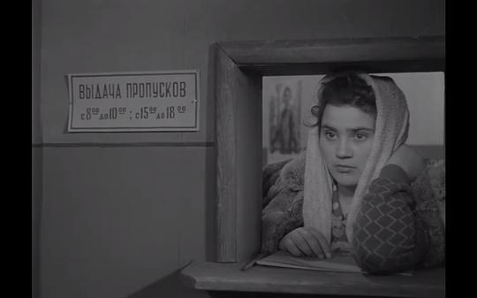 Valentina Pugachyova Valentina Pugachyova