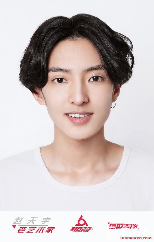 赵天宇 Tianyu Zhao