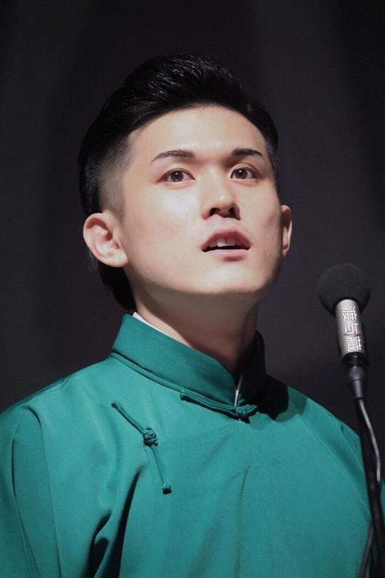 关九海 Jiuhai Guan