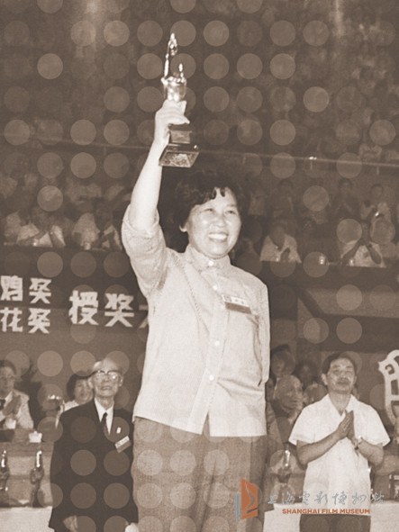 王增月 Zengyue Wang