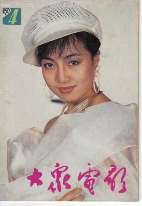原利 Li Yuan