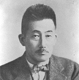 小山内薰 Kaoru Osanai