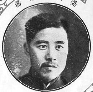 吴邦藩 Bangfan Wu