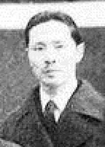 余仲英 Zhongying Yu