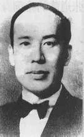 张道藩 Daofan Zhang