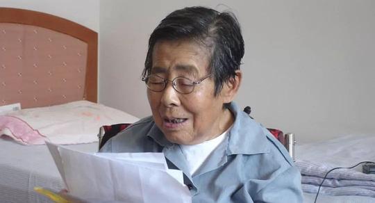 吴国英 Guoying Wu
