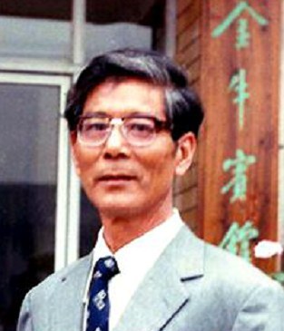 高仲明 Zhongming Gao