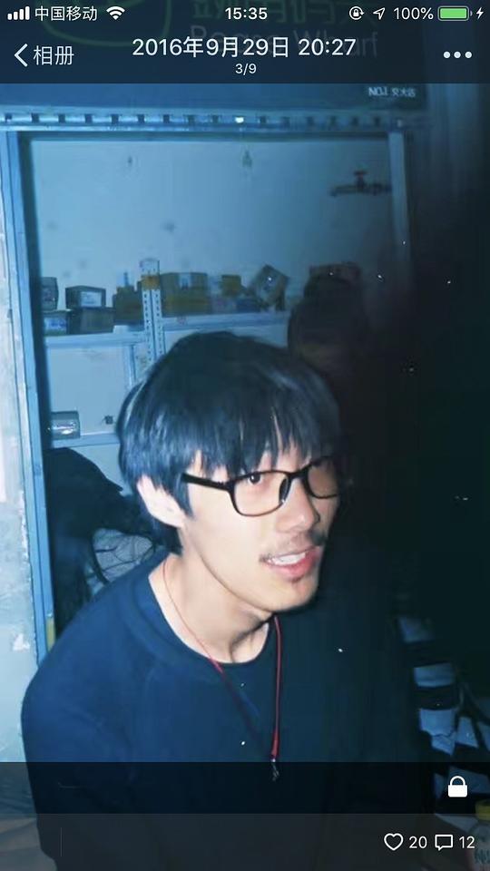 张帅 Shuai Zhang