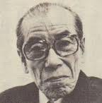牛原虚彦 Kiyohiko Ushihara