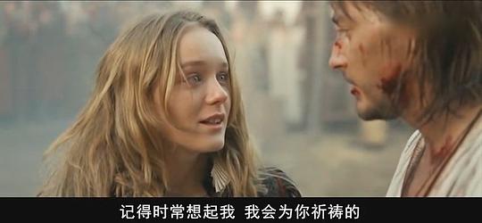 维奥莱塔·达维多夫斯卡娅 Violetta Davydovskaya