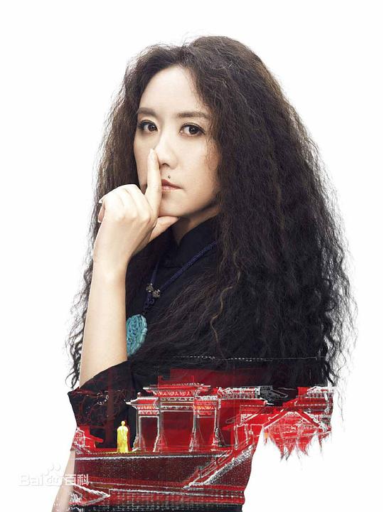 王潮歌 Chaoge Wang