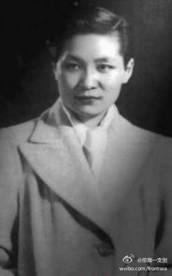 伍锦霞 Esther Eng