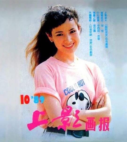 周玖 Jiu Zhou