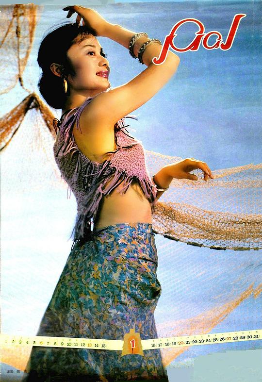 陶青 Qing Tao