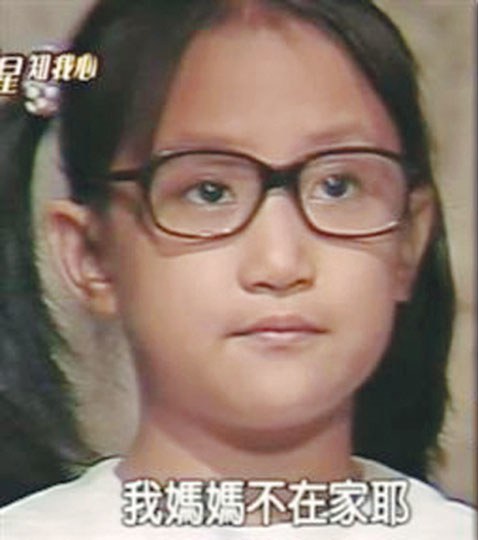 苏慧伦 Huilun Su