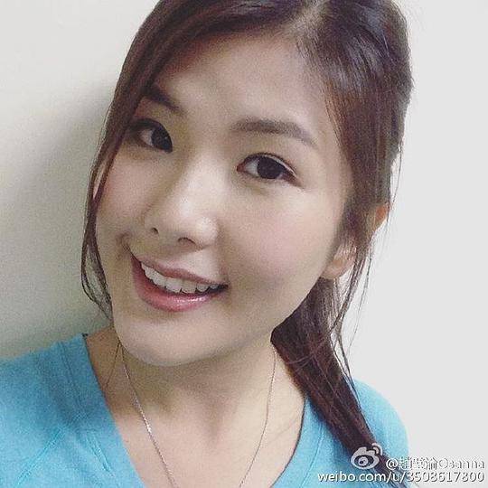 赵璧渝 Osanna Chiu