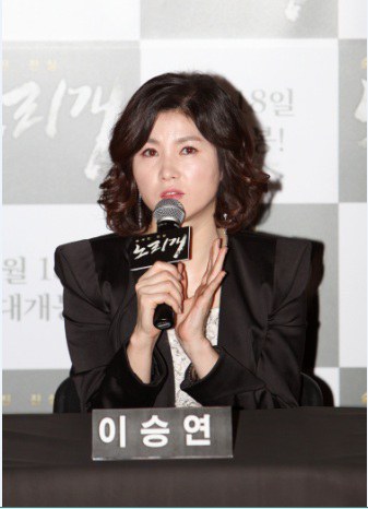 李胜妍 Seung-yeon Lee