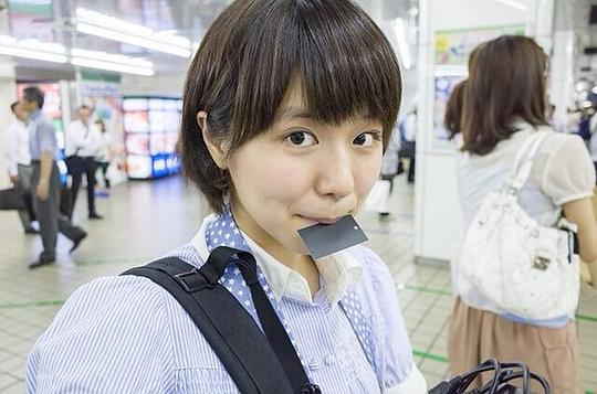 饭田祐真 Yuma Iida