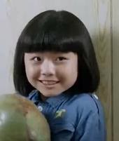 黄晓琳 无