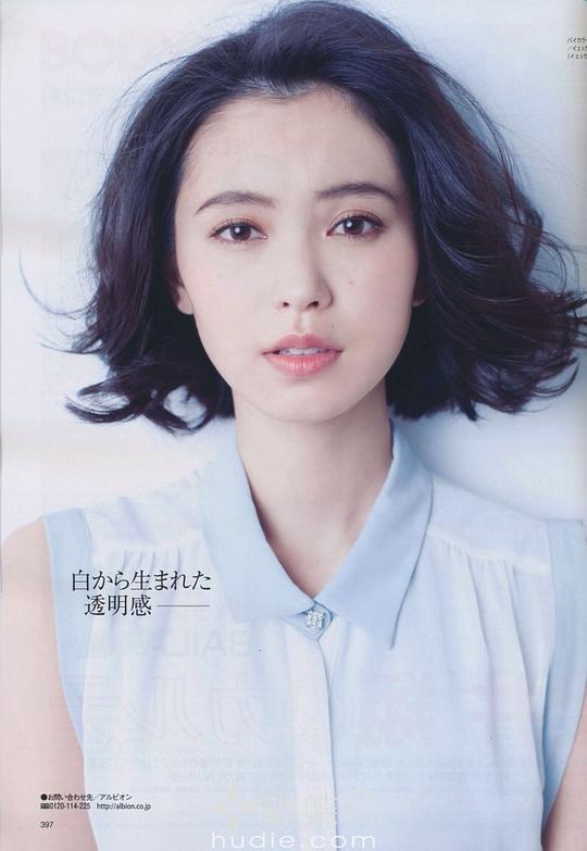 比留川游 You Hirukawa
