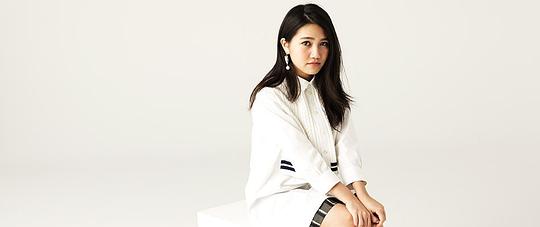 井上苑子 Sonoko Inoue
